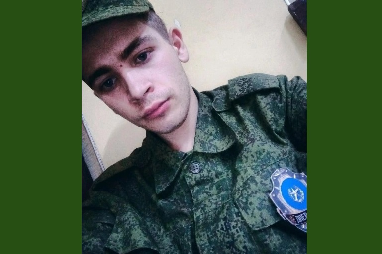 Юный военнослужащий из Тверской области погиб в ходе военной спецоперации