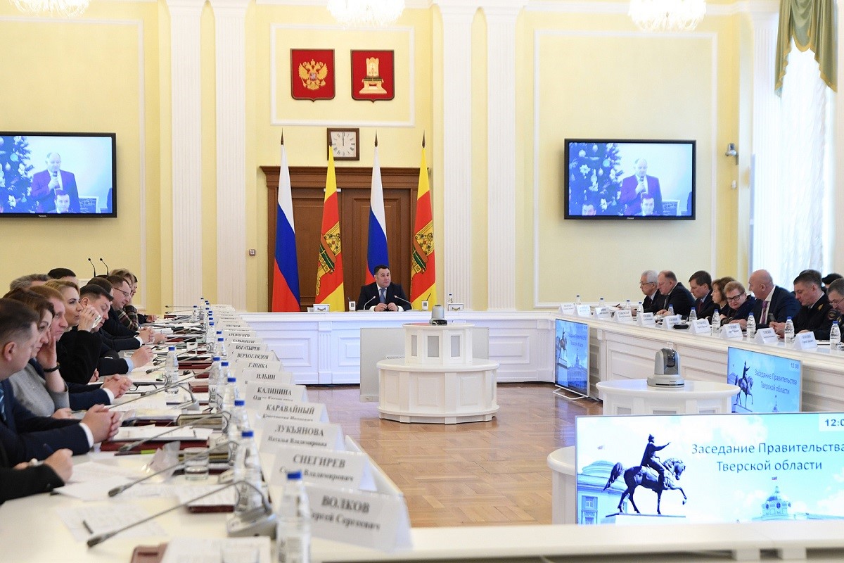 Названа актуальная тема очередного заседания правительства Тверской области