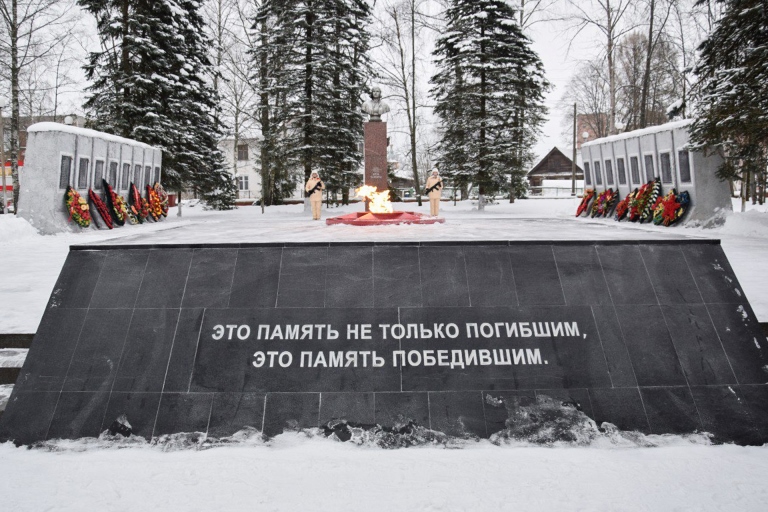 Поселок Пено в Тверской области празднует 81-ю годовщину освобождения от гитлеровцев