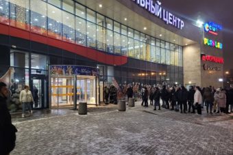 Посетителей ТРЦ «РИО» экстренно эвакуировали в Твери