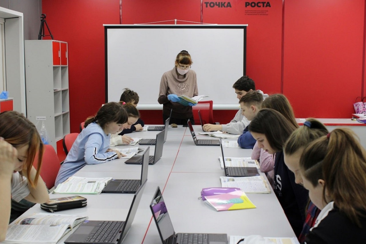 В Тверской области выделены средства для оснащения 66 центров Точка роста оборудованием
