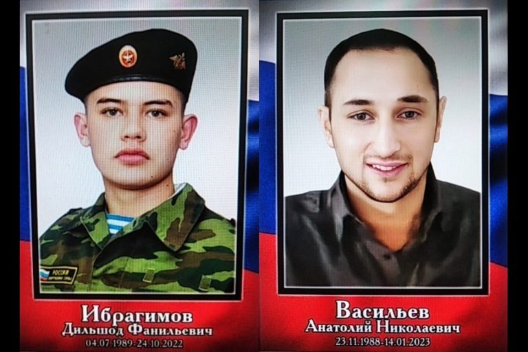 В Тверской области простятся сразу с двумя бойцами ЧВК "Вагнер" из одного района
