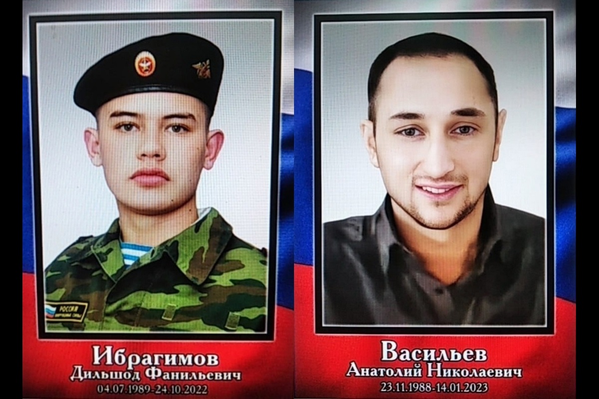 В Тверской области простятся сразу с двумя бойцами ЧВК Вагнер из одного района