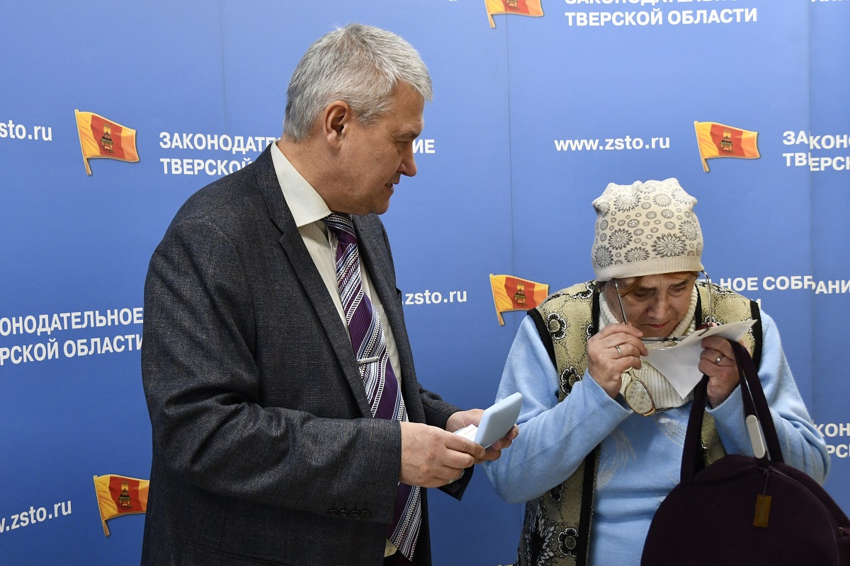 Депутаты фракции Единая Россия участвуют в партийном проекте Доступное зрение