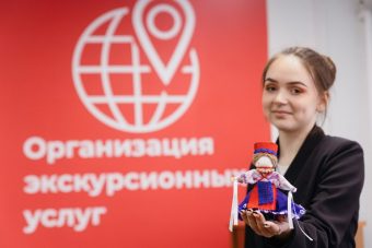Студенты Тверского колледжа сервиса и туризма запустили новое медиа, рассказывающее о путешествиях по региону
