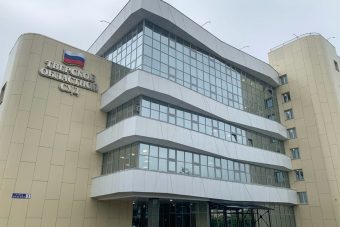 Тверскому областному суду исполнилось 100 лет