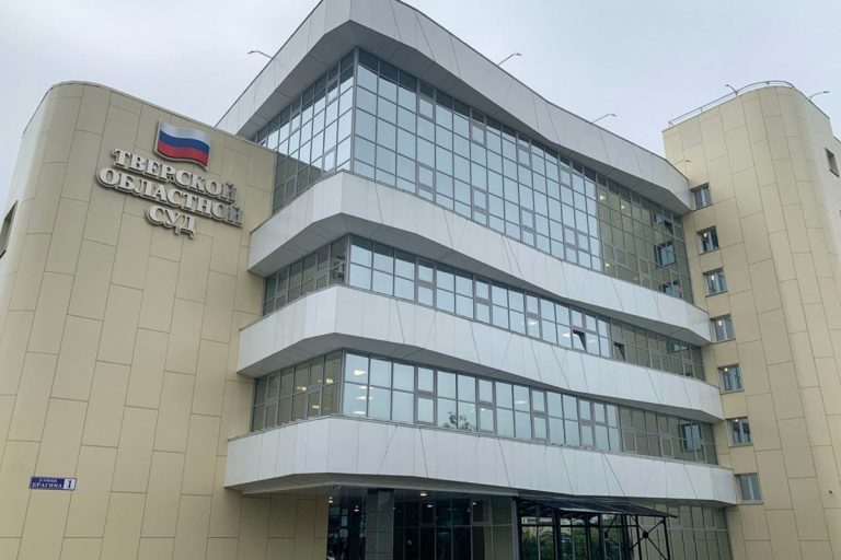 Тверскому областному суду исполнилось 100 лет Тверскому областному суду исполнилось 100 лет