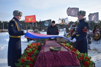 В Тверской области простились с героем, погибшим в боях за Соледар