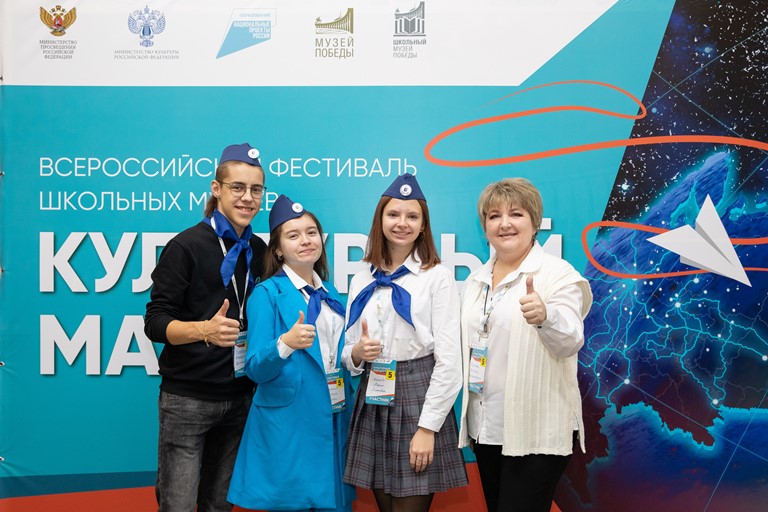 Школьные музеи Тверской области получили заманчивое предложение