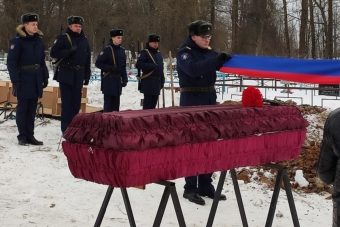В Тверской области простились с погибшим участником СВО