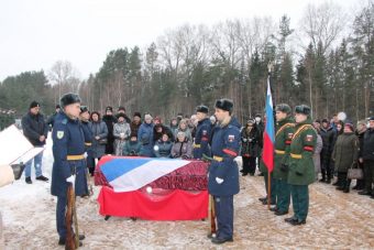 В Тверской области простились с погибшим участником СВО