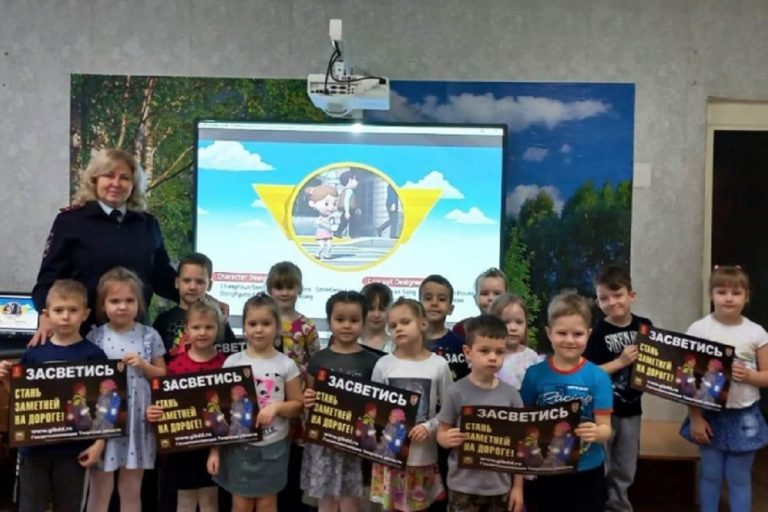 Воспитанникам детского сада в Тверской области напомнили о ПДД