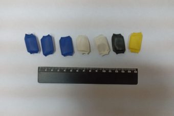 В Тверской области задержали парня и девушку, распространявших наркотики