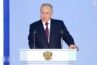 Президент РФ Владимир Путин поздравил жителей Тверской области с Днём защитника Отечества