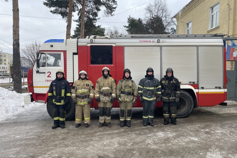 В Твери пожарные спасли троих жителей