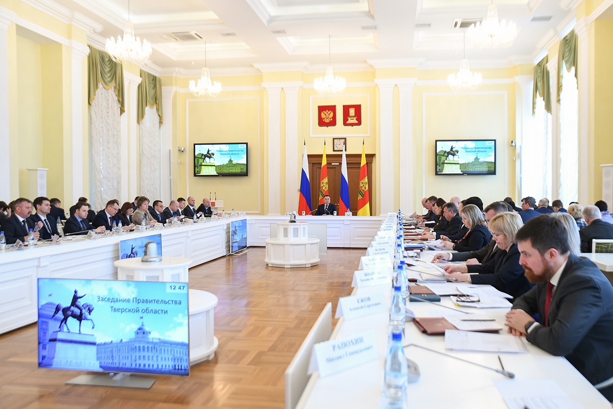 В Тверской области названы приоритеты Адресной инвестиционной программы до 2025 года