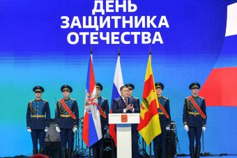Губернатор Тверской области Игорь Руденя вручил государственные награды защитникам Отечества
