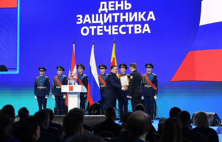 Губернатор Тверской области Игорь Руденя вручил государственные награды защитникам Отечества