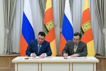 Заключено соглашение о намерениях в сфере развития в регионе ИТ-отрасли между Тверской областью и ООО «АксТим Тех»