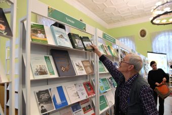 В столице Верхневолжья стартовала Неделя тверской книги