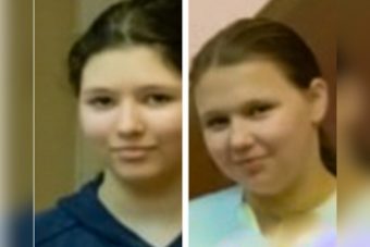 В Тверской области пропали две девочки