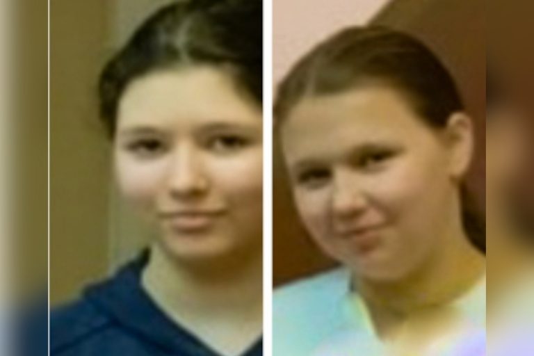 В Тверской области пропали две девочки