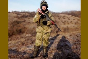 Житель Тверской области погиб в ходе спецоперации