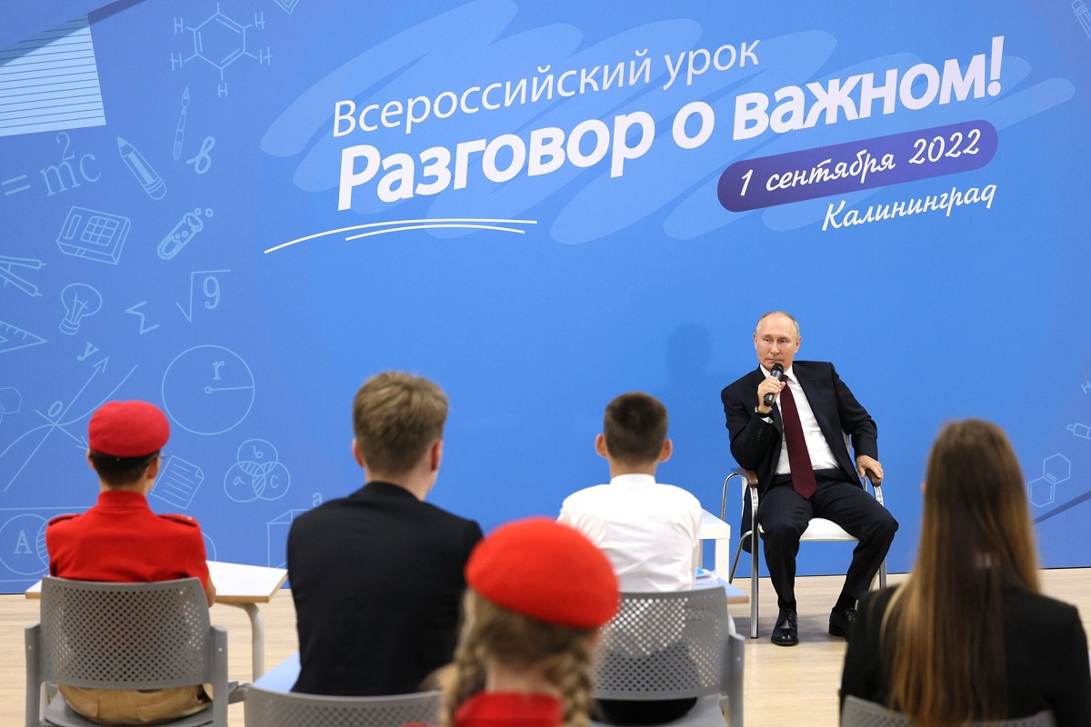 В России предложили ввести в школах уроки Разговоры о важном для родителей учеников