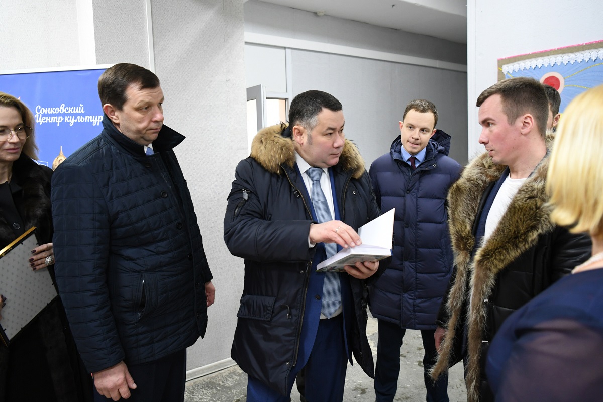 Игорь Руденя посоветовал юным жителям Сонково рассмотреть варианты поступления в тверские вузы