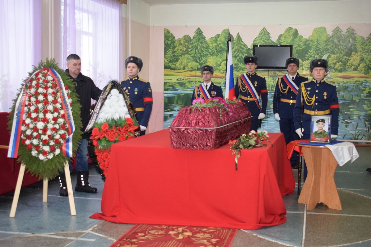 В Тверской области предали земле тела двух бойцов ЧВК Вагнер