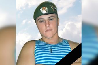 В Тверской области простятся с погибшим на СВО жителем Сонковского округа