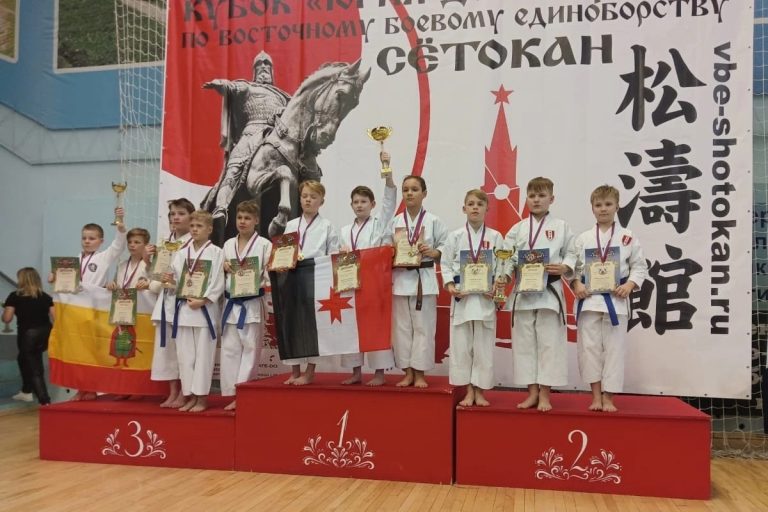 Юные тверские каратисты успешно выступили на престижном турнире