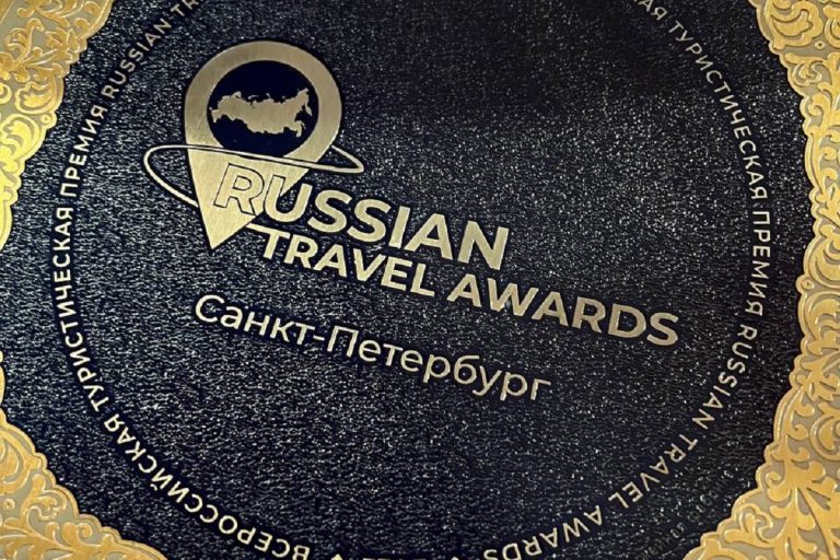 Тверская область получила награду за лучший автотуризм