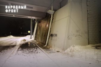 Сточные воды размывают построенный за 730 млн рублей новый путепровод в Тверской области Сточные воды размывают построенный за 730 млн рублей новый путепровод в Тверской области