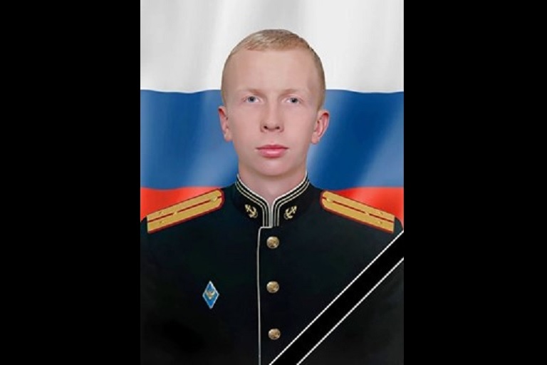 В зоне СВО погиб 25-летний старлей из Тверской области