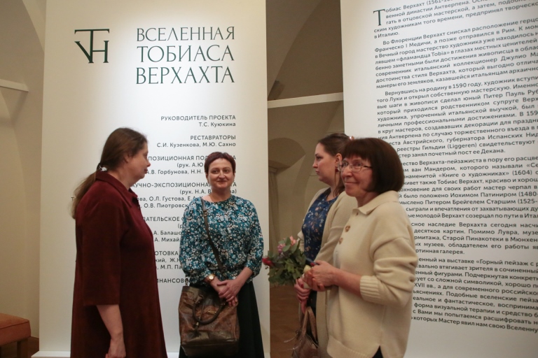 В Тверском императорском дворце открылась выставка «Вселенная Тобиаса Верхахта»