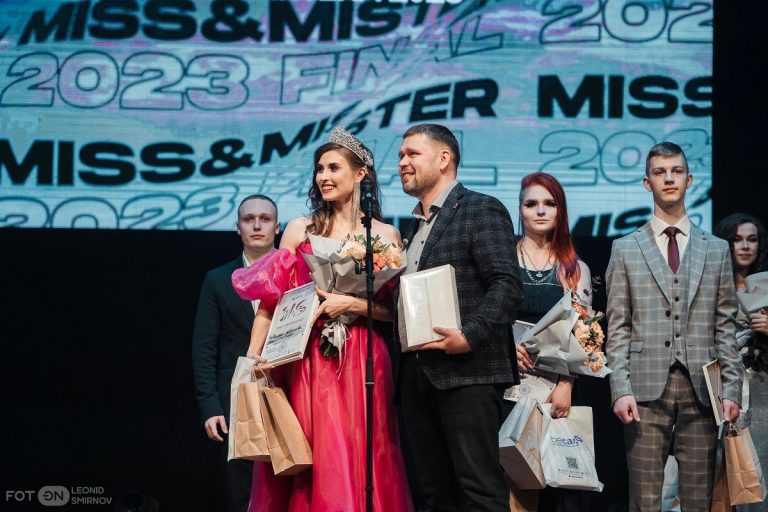 В ТвГТУ назвали имена победителей ежегодного конкурса «Мисс и Мистер Политеха»