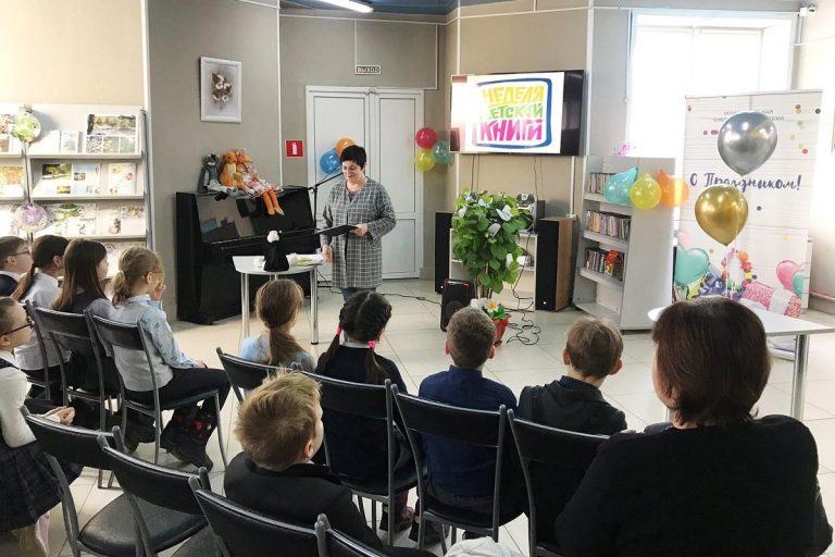 В Твери открылась Неделя детской книги
