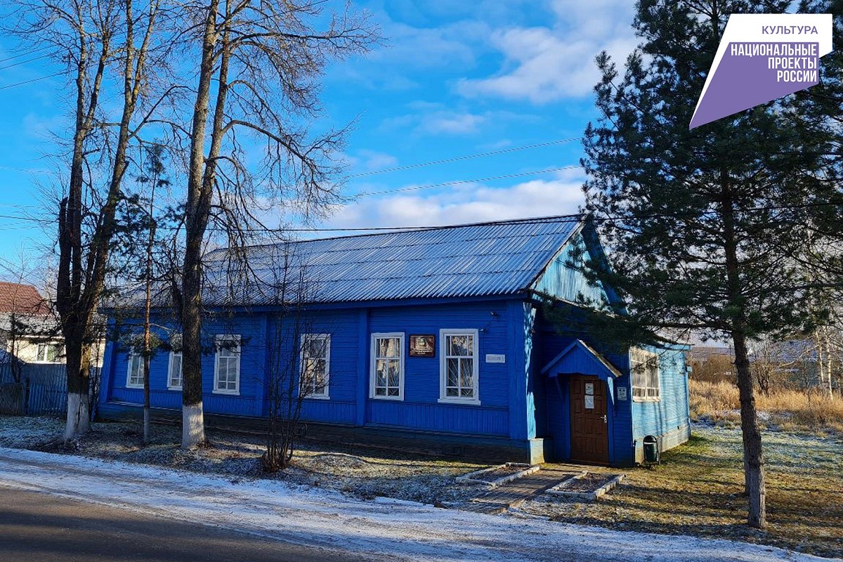 Оленинский и Фировский краеведческие музеи оснастят новым оборудованием