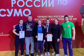 Тверские спортсменки завоевали медали чемпионата России по сумо