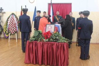 В Тверской области простились с погибшим участником СВО