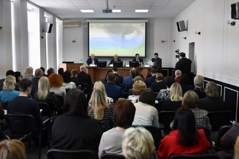 Председатель Законодательного Собрания Сергей Голубев принял участие в заседании коллегии Тверского управления Росреестра