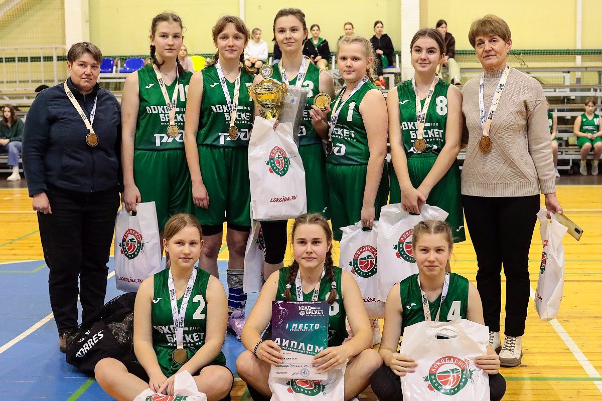 Юные тверские баскетболистки выиграли межрегиональный турнир
