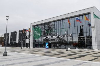 Тверь стала площадкой молодежного форума «Знание о Героях»