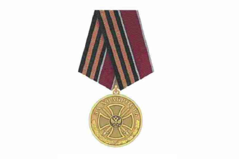 Президент России учредил новую государственную награду - медаль "За храбрость"