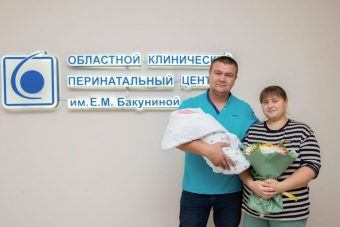 С начала года 306 тверских семей получили свидетельства на региональный маткапитал