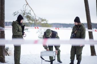 Тело мужчины обнаружено на дороге в Тверской области