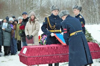 В Тверской области простились с погибшим "вагнеровцем"