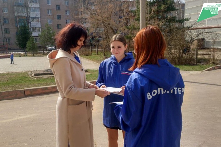 Жители Тверской области все активнее голосуют за объекты будущего благоустройства