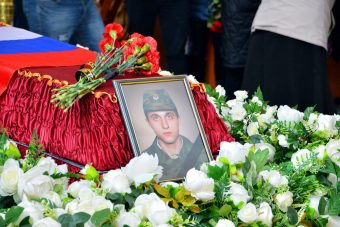 В Твери простились еще с одним мобилизованным, погибшим в СВО В Твери простились еще с одним мобилизованным, погибшим в СВО